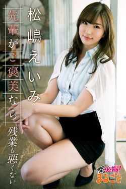 今生有你 电视剧